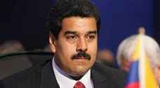 مادورو يستبعد بالمطلق اعلان فنزويلا توقفها عن سداد ديونها