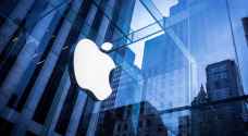 آبل قد تطلق خدمة فيديو لمنافسة نيتفليكس في عام ٢٠١٨