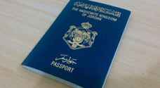 الشهوان:  قريبا .. جواز الكتروني للاردنيين غير مسبوق عربيا واقليميا