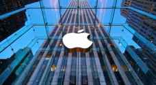 أبل تعلن تأخر طرح أحدث منتجاتها