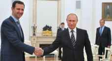 بوتين التقى الاسد في سوتشي