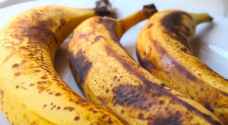 هذا ما يحدث للجسم عند تناول 'الموز الأسود'