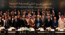 المعارضة السورية: تشكيل وفد موحد إلى مفاوضات جنيف