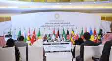 'التحالف الإسلامي' يُقر العمل الجماعي لمحاربة الإرهاب