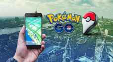 لعبة بوكيمون Pokemon Go تسبّبت بحوادث ووفيّات بملايين الدولارات