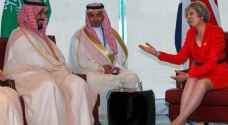 تيريزا ماي تحث السعودية على تخفيف الحصار على اليمن 'لتجنب كارثة'