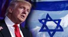 ترمب يعلن قراره بشأن القدس الأربعاء