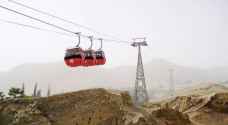 مشروع تلفريك بكلفة ٥ ملايين دينار في مادبا