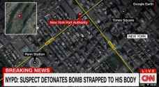 CNN: دافع المشتبه به بتفجير نيويورك 'أعمال الاحتلال الأخيرة بغزة'