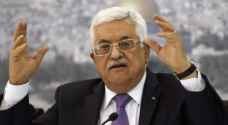 فيديو .. الرئيس الفلسطيني: أمريكا لا نريدها ولم تعد أهلًا للتوسط بعملية السلام