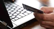الشؤون المالية في الهاشمية تطلق خدمة الدفع الإلكتروني
