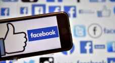 فيسبوك تضع 'علامات' لتمييز الأخبار الزائفة