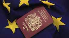 بريطانيا ستغير لون جواز السفر