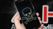كيف تعرف أن جهازك الأندرويد مصاب بفيروسات؟ وكيف تقوم بإزالتها؟