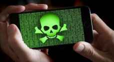 حذارِ.. فيروس جديد يهدد الحسابات البنكية عبر هواتفكم