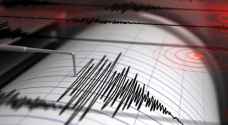 هزة أرضية تضرب شمال النماص بالسعودية