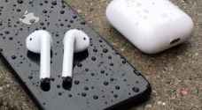 5 حيل ونصائح قد لا تعرفها عن سماعات آبل اللاسلكية AirPods