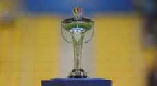 اصدار جدول مباريات كأس الاتحاد الاسيوي