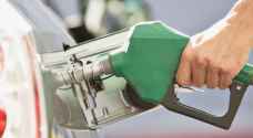 تحذير للأردنيين .. هكذا تتلاعب بكم محطات وقود أثناء شرائكم البنزين