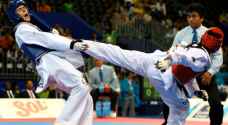 تحديد موعد تصفية منتخبات التايكواندو