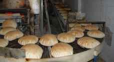 "الصناعة والتجارة " تفرض رقابة مكثفة على المخابز
