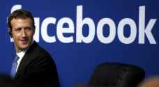 زوكربرغ: هدفي في 2018 "إصلاح" فيسبوك