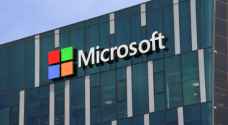 مايكروسوفت: التحديثات الأمنية الحديثة تبطئ الأجهزة