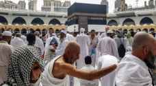 عربيات يتراجع عن إلغاء رسوم التسجيل الأولي للحج والبالغة 200 دينار