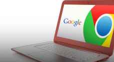 3 حيل قد لا تعرفها عن متصفح جوجل كروم