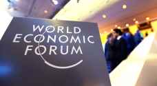 النخب العالمية تواجه ترمب في منتدى دافوس