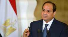 السيسي يعلن ترشحه لولاية ثانية