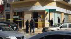 في وقت قياسي .. ضبط منفذ عملية السطو على بنك في عمان