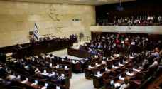 اخراج النواب العرب بالقوة من الكنيست