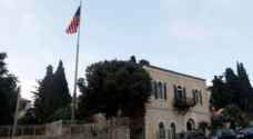 الاعلام العبري: بدء نقل معدات السفارة الامريكية من تل أبيب إلى القدس