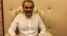 الوليد بن طلال يتوقع تبرئته وصورة جديدة له وقد "غزاه الشيب"