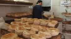 بعد رفع سعره .. الضريبة تفتح "باب الاعتراض للجميع"بشأن دعم الخبز