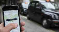 الحكومة تنشر شروط نقل الركاب عبر التطبيقات الذكية..تفاصيل