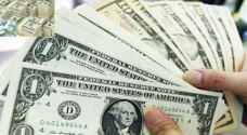 الدولار  يرتفع