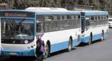 رفع أجور النقل العام 10%