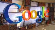 4 نصائح من جوجل للحفاظ على خصوصيتك