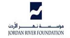 مؤسسة نهر الاردن تبدأ اولى الورش التدريبية  للشباب الباحث  عن العمل في العقبة