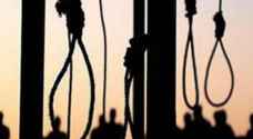 الأمم المتحدة تدعو لوقف إعدامات القصر في إيران