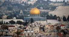 رويترز: الخارجية الامريكية تعلن رسميا نيتها افتتاح سفارتها بالقدس في أيار