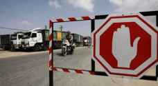 الاحتلال يغلق الضفة ومعابر غزة بمناسبة الأعياد اليهودية