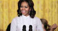 طرح مذكرات ميشيل أوباما في تشرين الثاني المقبل