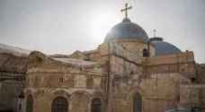 كنيسة القيامة بالقدس تعيد فتح أبوابها