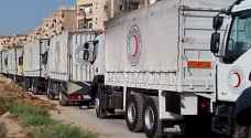 40 شاحنة من المساعدات الإنسانية مستعدة للتوجه إلى الغوطة الشرقية