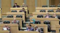 الحكومة تجيب على 107 أسئلة من أصل 200 وجهها النواب