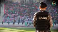 شاهد بالفيديو استعدادات "الدرك" للمباريات الأردنية
