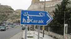"السياحة النيابية" تؤكد الحاجة لتطوير البنية التحتية في الكرك